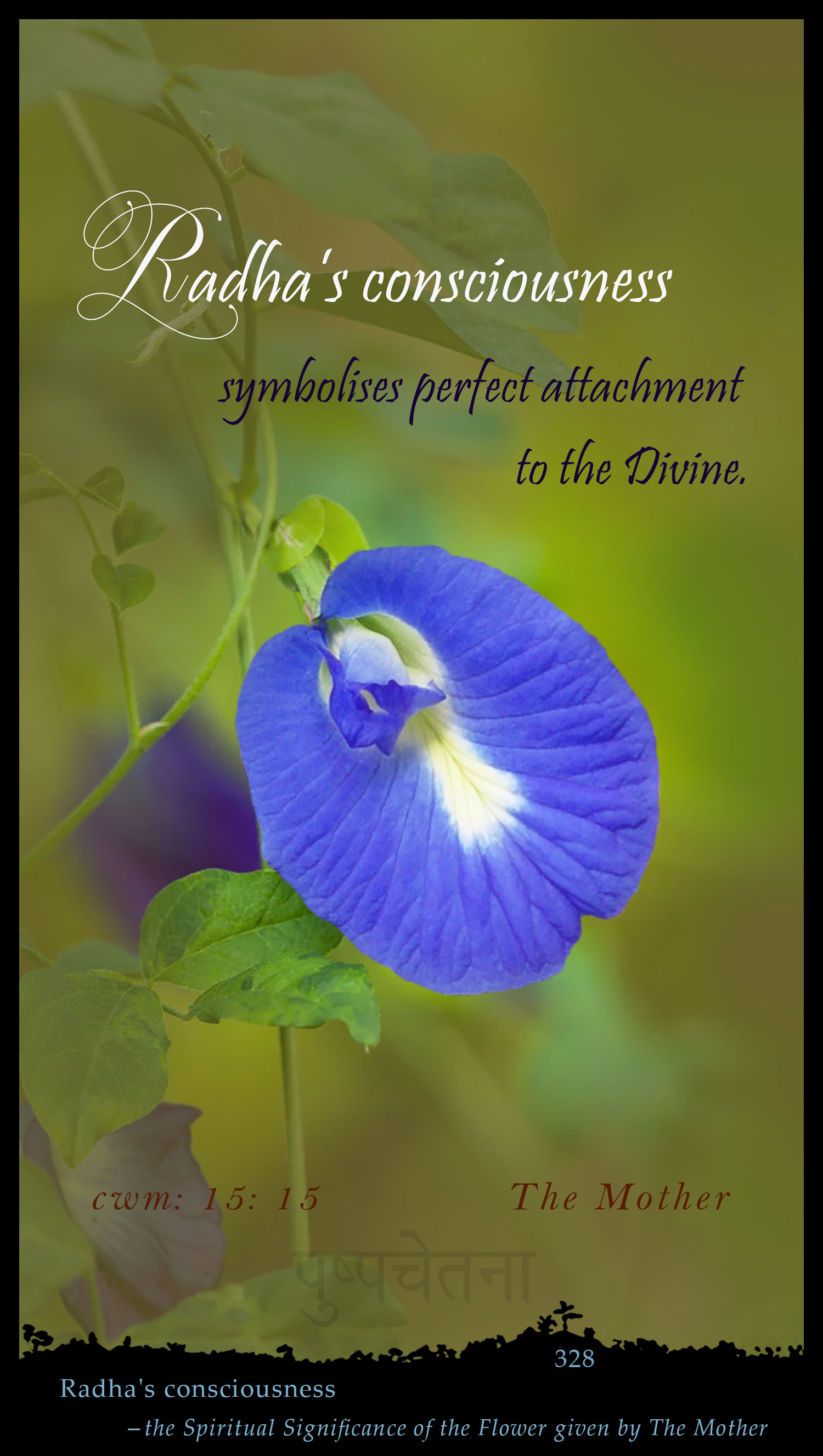 Radha's Consciousness